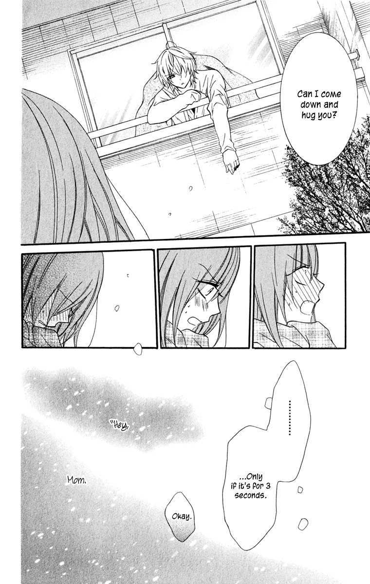 Namaiki Zakari, Chapter 6 image 18